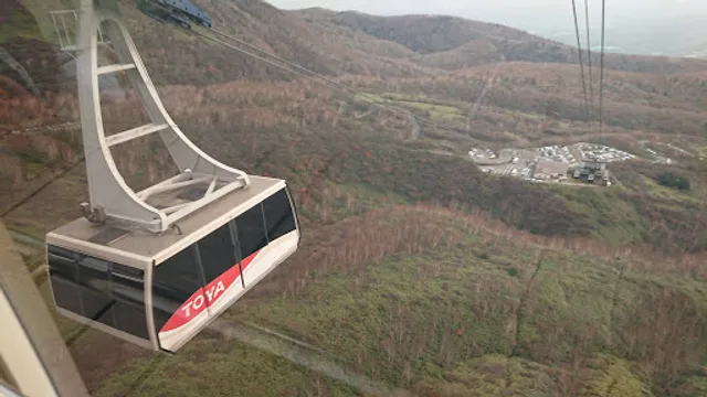 Nasu Ropeway Sancho Station