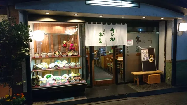 Ginza Kiya Restaurant - Ginza 7-Chome Branch