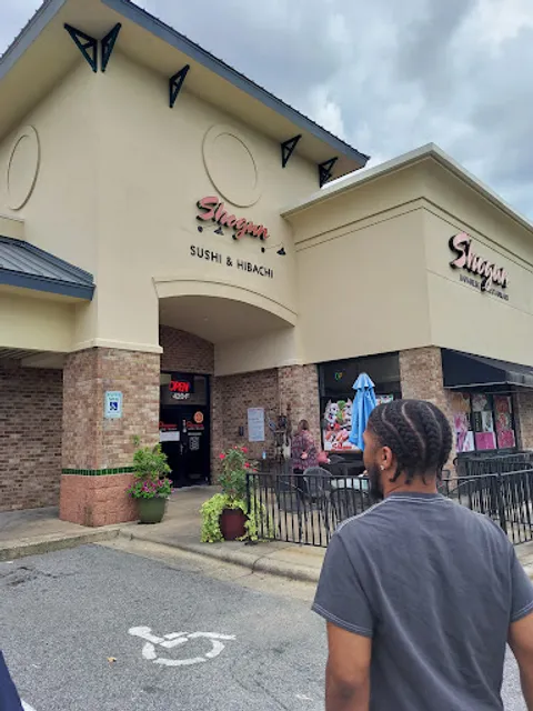 Shogun Japanese Restaurant