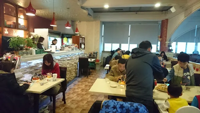 Huzai Mountain Leisure Cafe