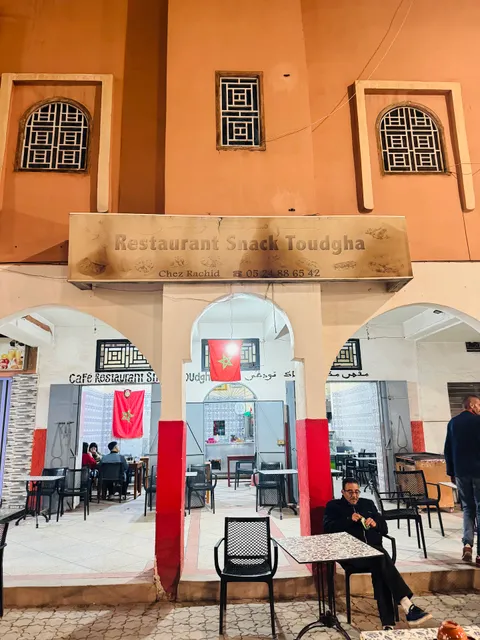Restaurant Toudgha