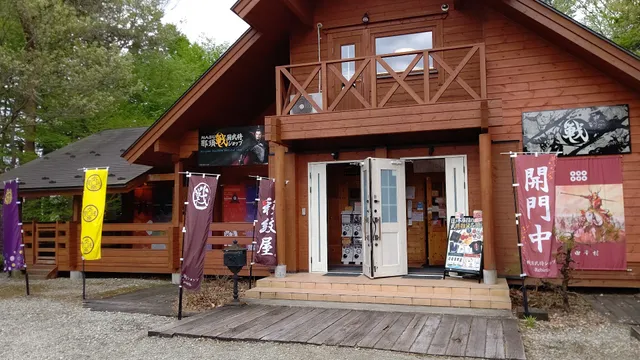 戦国武将ショップ Rebirth