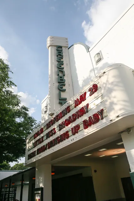 Greenbelt Cinema