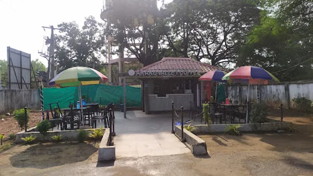 ARAKU VALLEY COFFEE SHOP