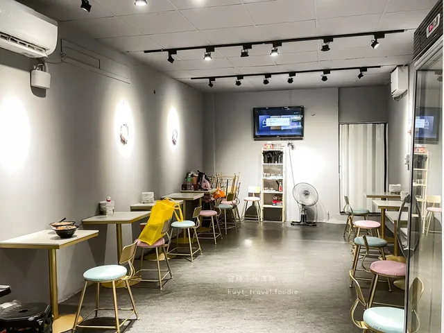 啊母啊姆鍋燒麵