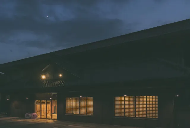 seaside hills resort 伊豆碧い月