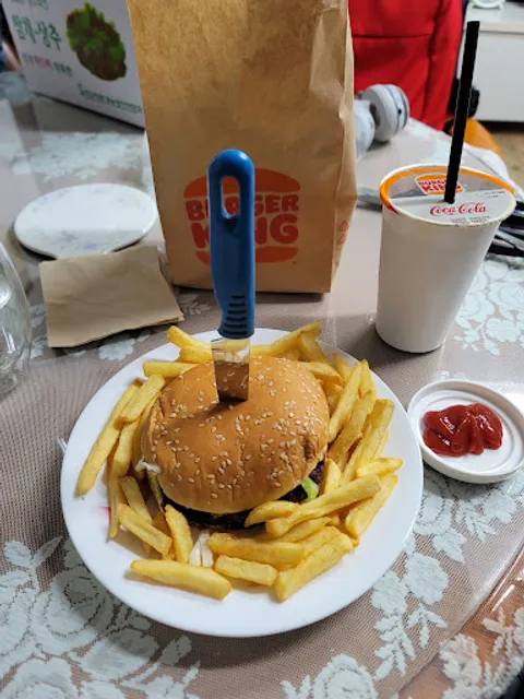 버거킹 대전대동DT점