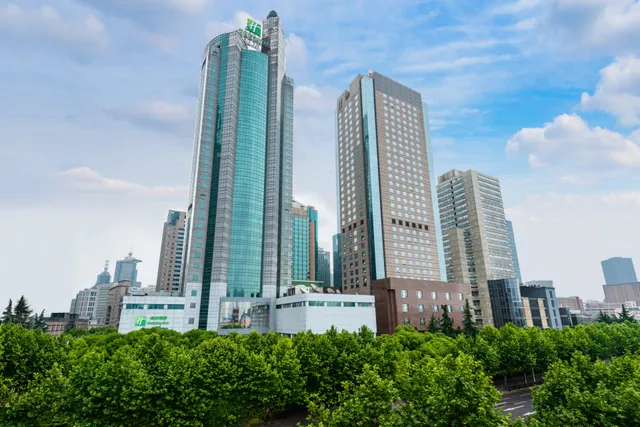 Holiday Inn Shanghai Pudong