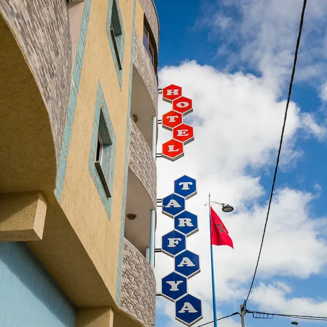 Hotel Tarfaya Aoudate