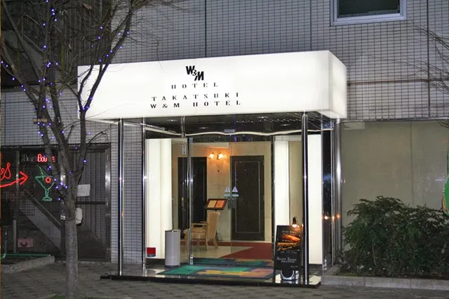 Takatsuki W&M Hotel
