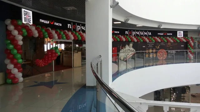 Перчини Grill&Wine