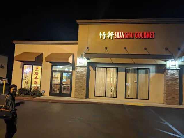 Shanghai Gourmet