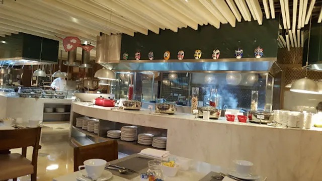 Qilu Renjia Restaurant