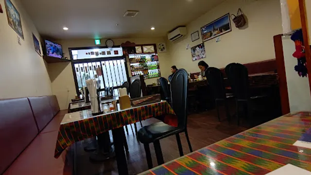 Asian Kitchen & Bar Aarav