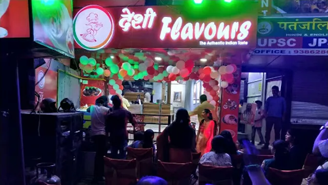 Deshi Flavours Restaurant