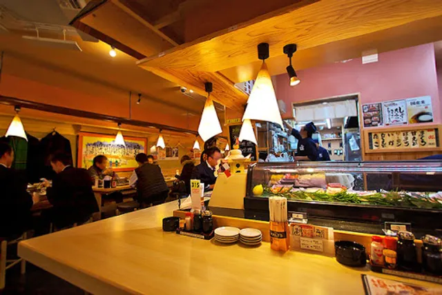 Yataizushi Kataharamachi