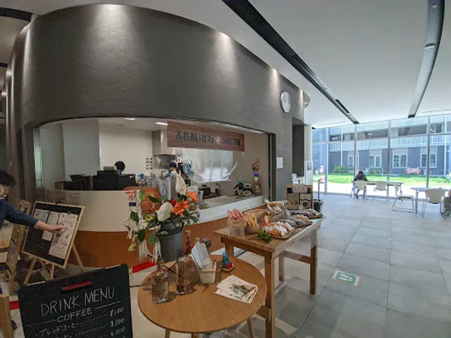 Fureai Cafe Umetopia