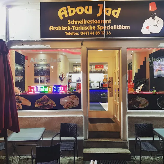 Abou Jad Schnellrestaurant