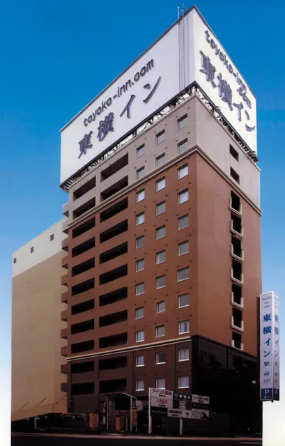 Toyoko Inn Iwaki Ekimae