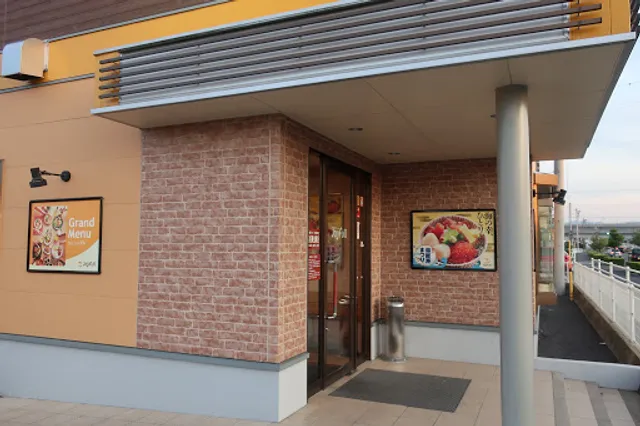 Joyfull Takamatsu Higashi-Yamasaki