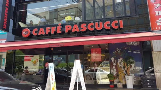 파스쿠찌 광주롯데점