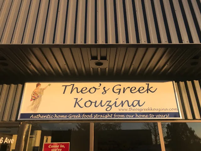 Theo’s Greek Kouzina