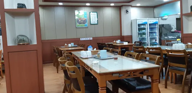 장지리가마솥해장국