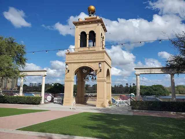 Cranes Roost Park (North Side)