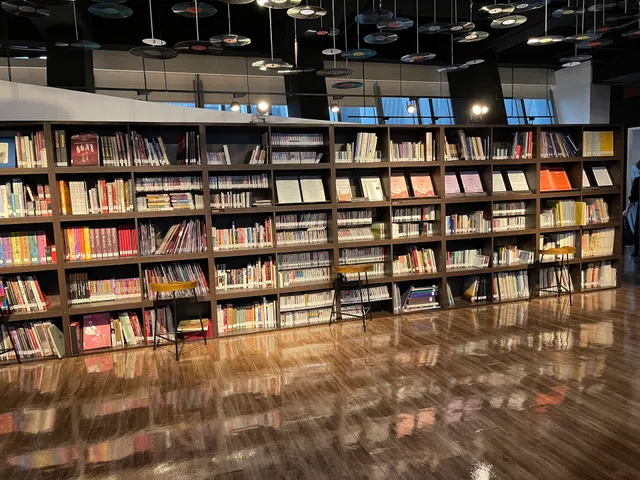 Taiwan Music Institute