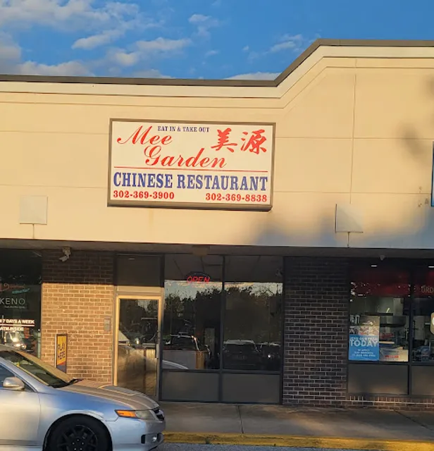 Mee Garden - Authentic Asian Cuisine in Newark