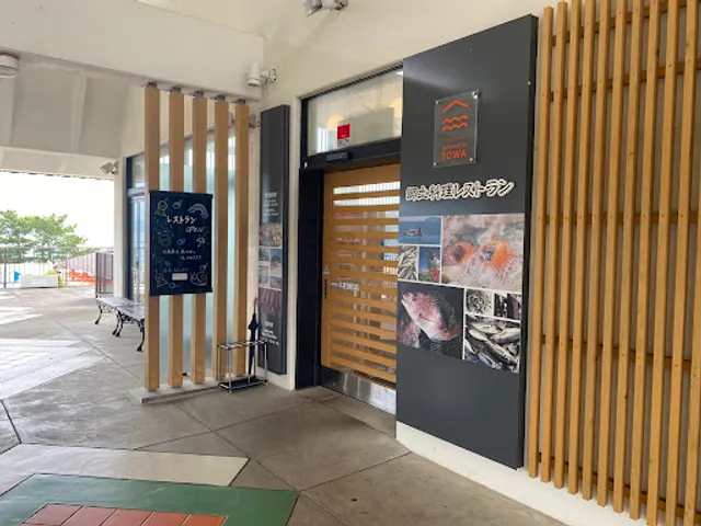 Kyodo-ryori Restaurant