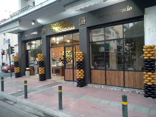 Mama's corner cafe Κολωνός