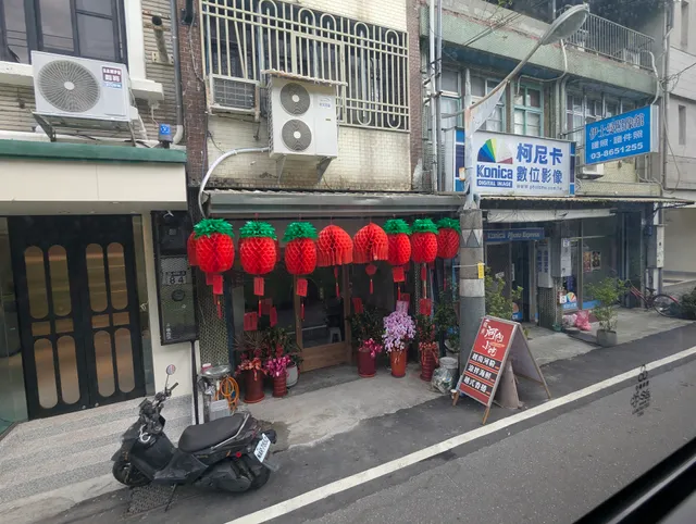 Eat Hanoi Vietnam Restaurant