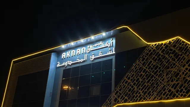AKNAN HOTEL SUITES