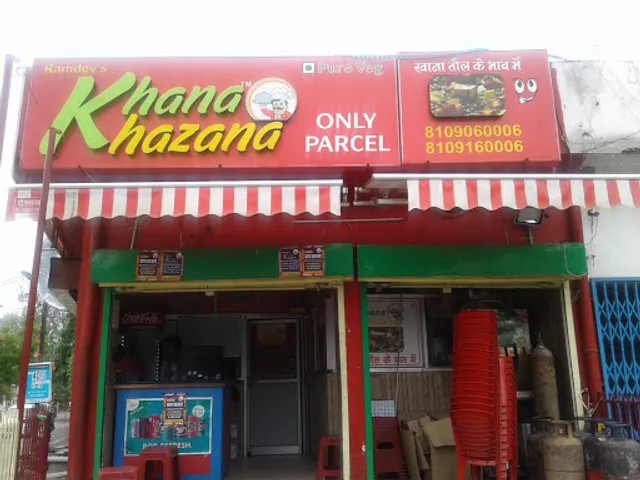 Khana Khajana Ashwani Nagar Raipur