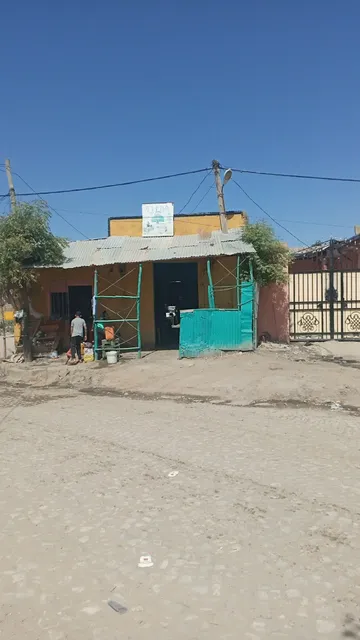 ጃንተከል ምግብ ቤት