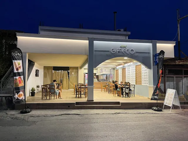 Greco Greek Mediterranean Cuisine