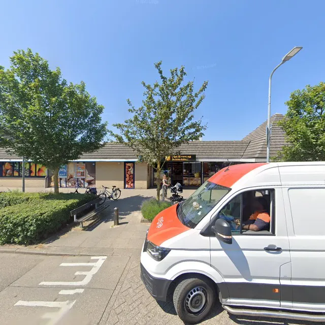 Piet Kerssens De Echte Bakker