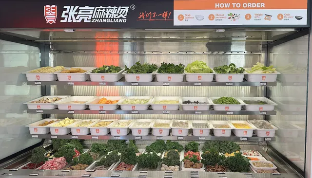 ZhangLiang Spicy Hot Pot 张亮麻辣烫