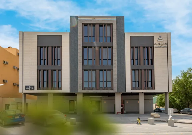 Amber Hospitality - An Nafal