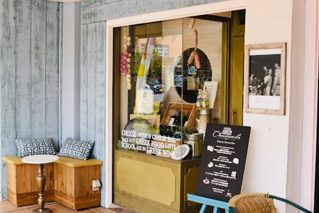 Little GREEK Kitchen