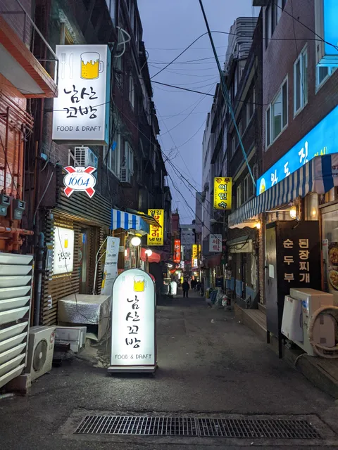 K-Pop Guesthouse Seoul Station