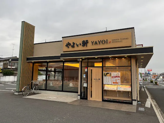 Yayoiken Tatebayashi Midorimachi