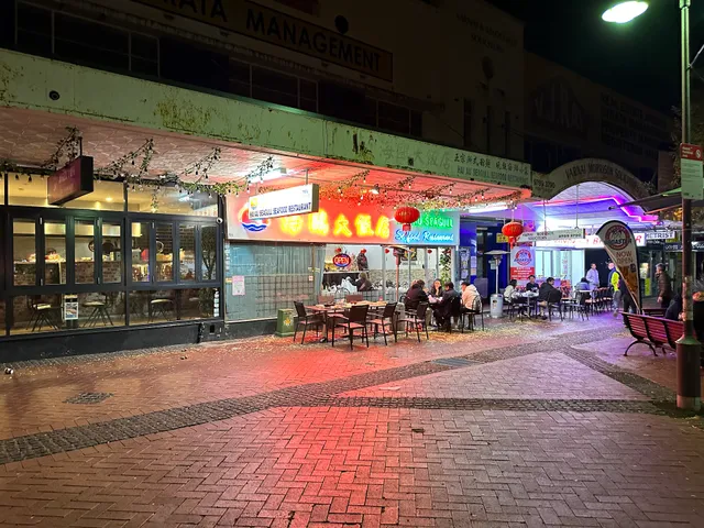 Seagull Seafood Restaurant