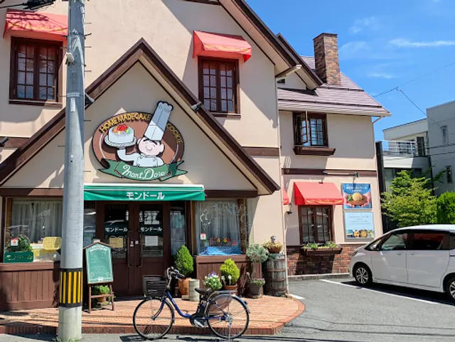 モンドール洋菓子店