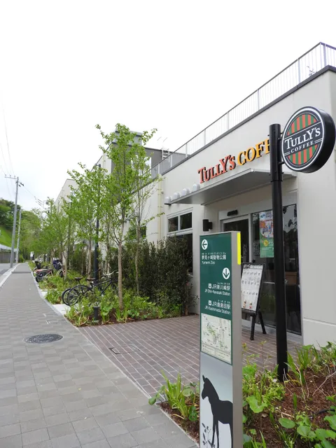 Farmdo Shin-Kawasaki