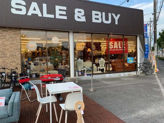 Recycle Shop Fukatsu Okazaki South