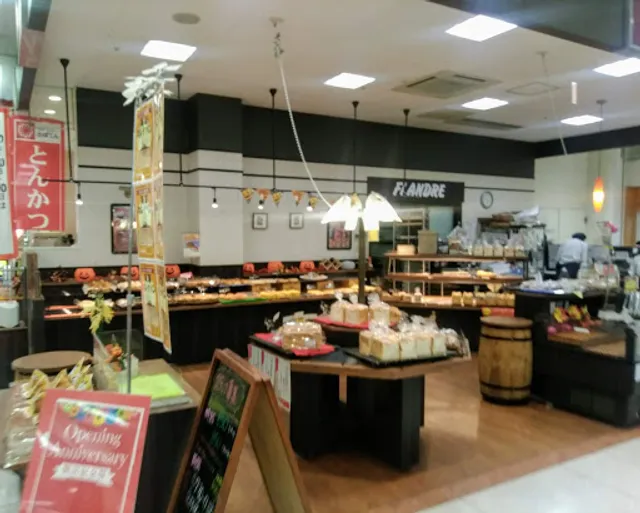 Flandre Hitachi Omiya