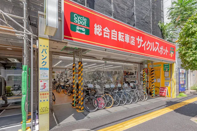 Cycle Spot Kinshichō Shop