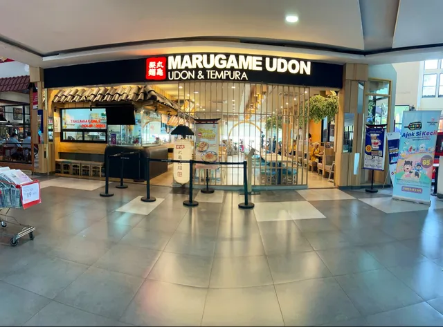 Marugame Udon, Green Terrace TMII, Lantai GF